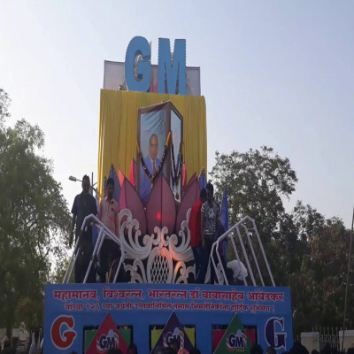 Ambedkar Jayanti Travel